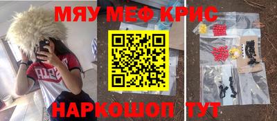 герыч Кунгур