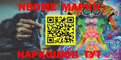 мефедрон мука Кулебаки