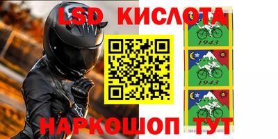 мефедрон мука Кулебаки