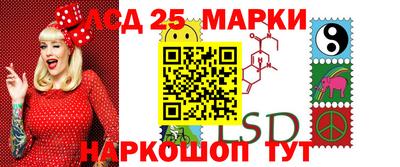 кристаллы Кумертау