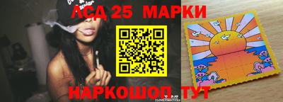 мефедрон мука Кулебаки