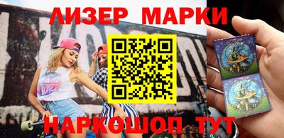 мефедрон мука Кулебаки