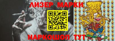 мефедрон мука Кулебаки
