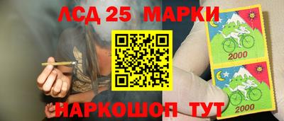 герыч Кунгур