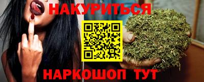 кристаллы Кумертау