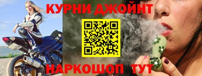 герыч Кунгур