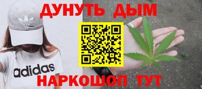 кристаллы Кумертау