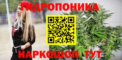 мефедрон мука Кулебаки