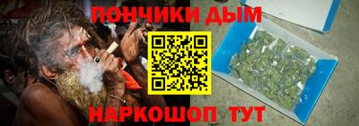 герыч Кунгур