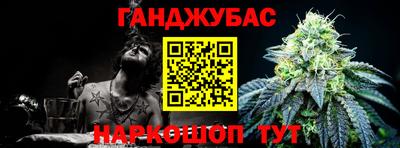 герыч Кунгур