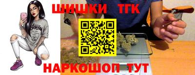 кристаллы Кумертау