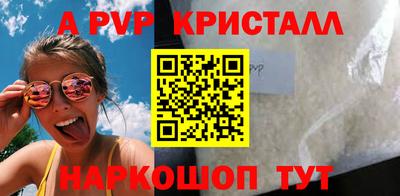 герыч Кунгур