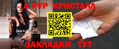 герыч Кунгур