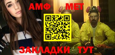 герыч Кунгур