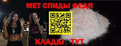 кристаллы Кумертау