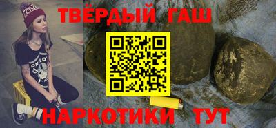 мефедрон мука Кулебаки