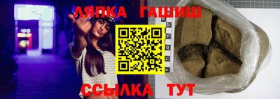 мефедрон мука Кулебаки