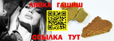 мефедрон мука Кулебаки