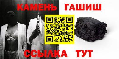 мефедрон мука Кулебаки