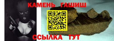 герыч Кунгур
