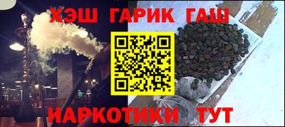 кристаллы Кумертау