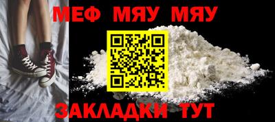 герыч Кунгур