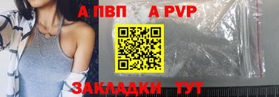 мефедрон мука Кулебаки