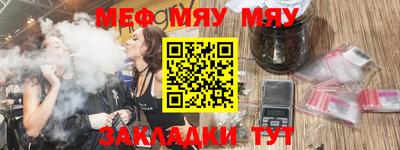 герыч Кунгур